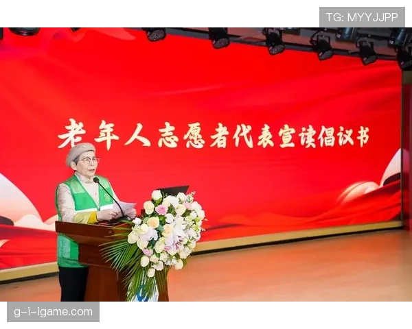 Rodri开启新时代中场篇章，商业潜力与市场价值备受瞩目