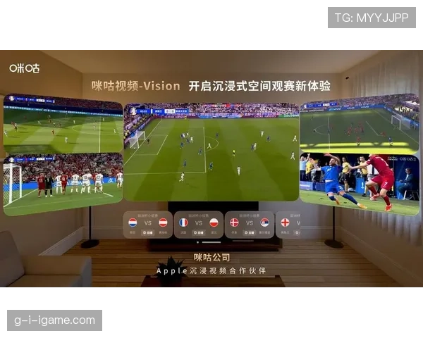 中超赛场引入新科技，球迷互动与沉浸体验全面提升