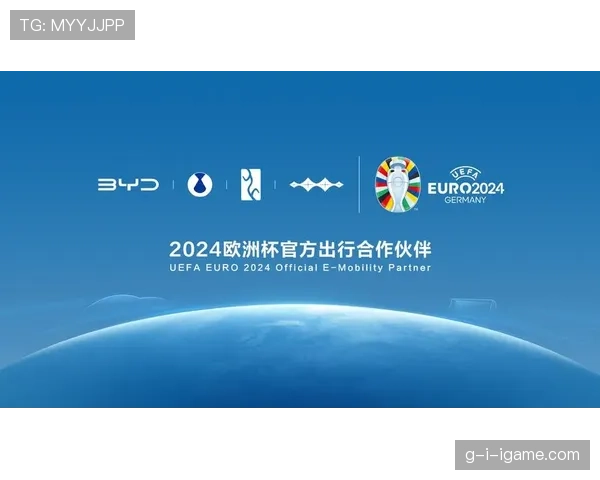 福登签署新合作协议,品牌赞助与市场影响力持续攀升 福登签署新合作协议,品牌赞助与市场影响力持续攀升