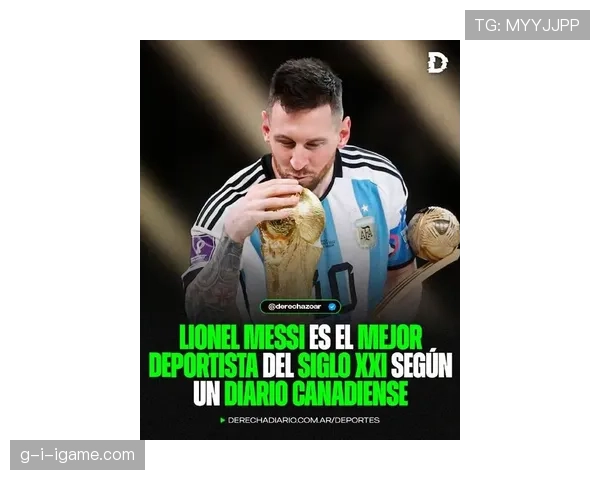 英超年度最佳评选揭晓,梅西或创职业生涯新高荣誉 英超年度最佳评选揭晓,梅西或创职业生涯新高荣誉