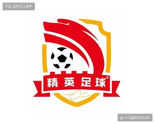 新赛季新气象:创新设计的足球队标志引领潮流表现值得关注