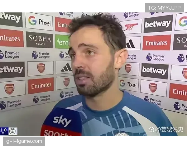 B席赛后反应如何？