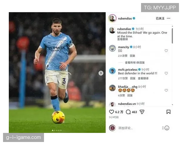 鲁本·迪亚斯与萨利巴：稳定性与成长曲线对比