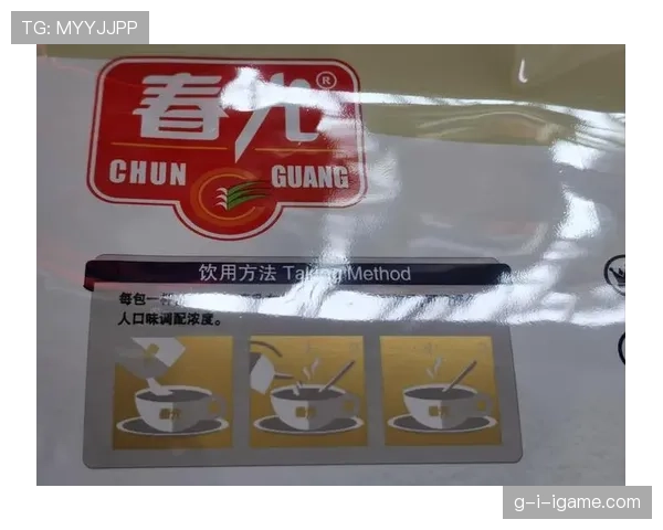 覃海洋家的冰箱里塞满蛋白粉,连饮料都喝零卡的