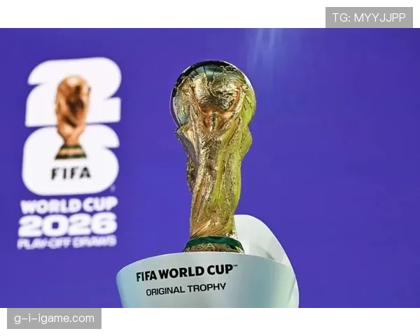 2026世界杯最佳第三如何确定晋级