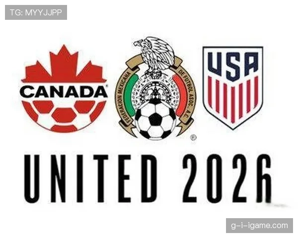 2026世界杯规则下资格怎么排 2026世界杯规则下资格怎么排